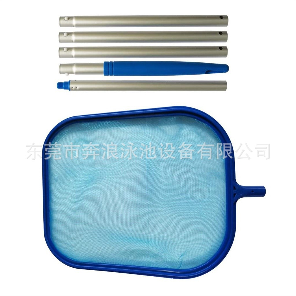 Pool Skimmer Net - Épuisette à feuilles pour piscine de