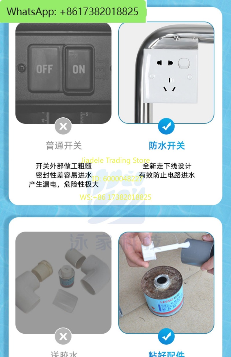 Machine d'aspiration pour pisc - Pool Vacuum Manual avis et prix